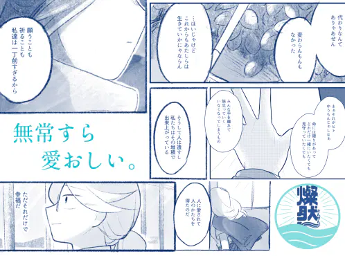 822b0c8c-03e7-47e0-ba23-2601ac2f4960.png.webp