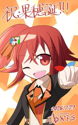 250729_kaho.png.webp