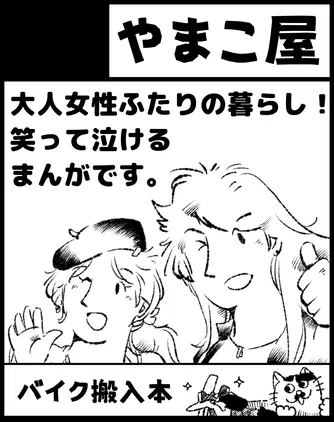 cb873f4e10dc9164.png