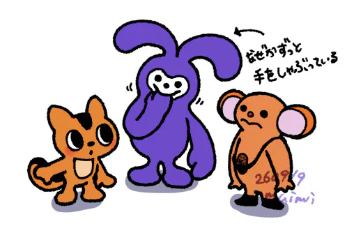 260919_ABC.png.webp