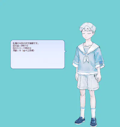 662de6904d8d3f15.png