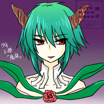 okaki104.jpg.webp