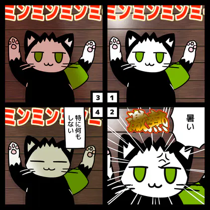 260723しゅいろ猫さん2.png
