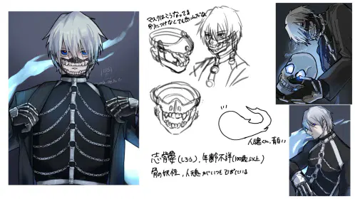 無題1188_20260921020954.png.jpg.webp