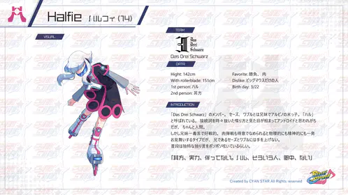 イラスト10.png