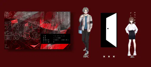 スクリーンショット 2024-11-07 003359.png.webp
