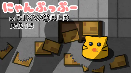 Preview_1.6.png.webp