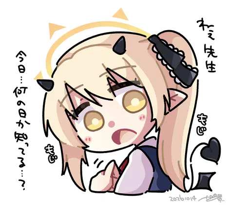 IMG_7003.png