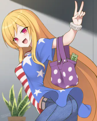 ヤンママクラウンピースB＿twi.png.webp