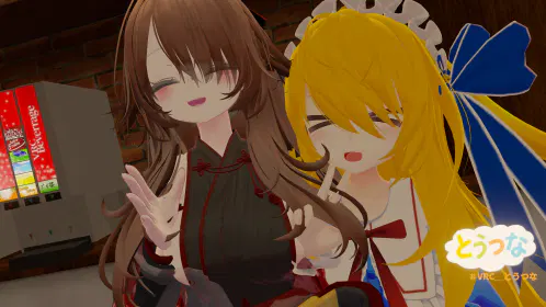 VRChat_2026-09-12_22-00-53.668_3840x2160_.webp