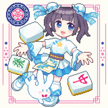 じゃんじゃん麻雀.png.webp