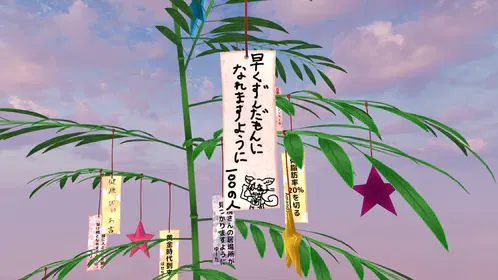 d616723a-1aec-4caf-b94e-28f91b9b8b58.png