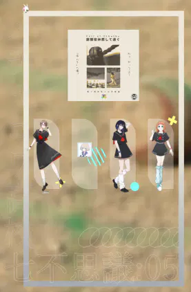 m5.png.webp
