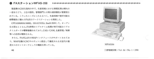 00e55b2b26c56a70.png