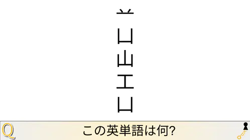 スクリーンショット 2026-08-19 125332.png