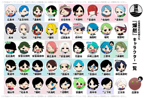 ef5ccb41-ff22-4456-94ab-dcc086dbda57.png.webp.jpg.webp