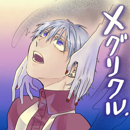 becba470723b3380.png