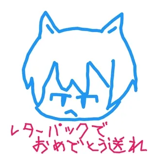 2137d1c3-42b8-4dee-856b-8d3112e6c602.gif