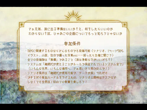 無題4010_20240730150132.png