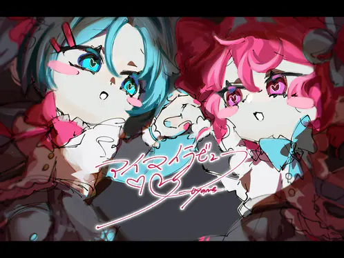 アイマイラビュー_FA1.png