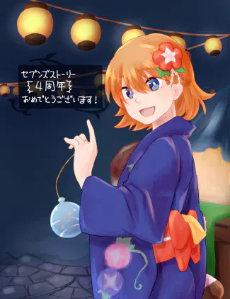 4910cf09-d2b4-46df-8c55-01fdca9f8da2.png.webp