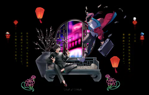 スクリーンショット (187).png