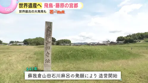 2026-08-01 13-35-16 1.png.webp