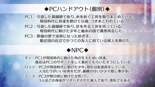 蝋花宣伝用_3.png.jpg