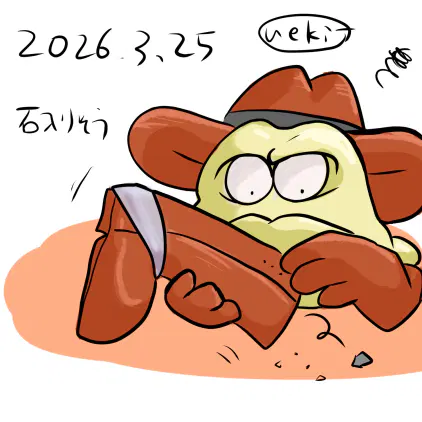 無題765_20260325113827.jpeg.webp