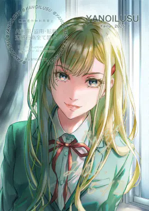 6ea45e52-139e-46ef-90a8-5639090ec8b5.png.webp