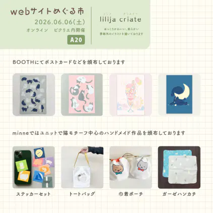 お品書き.png.webp