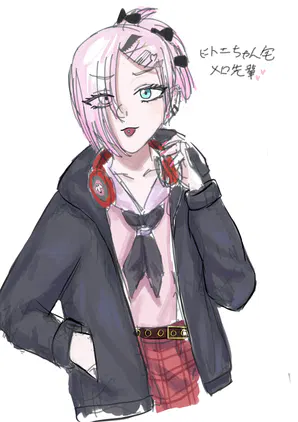 メロ先輩.png