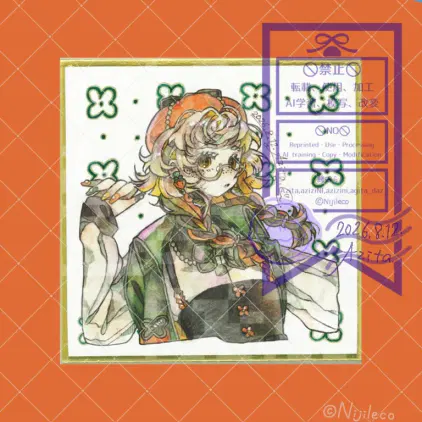 投稿用_20260819081935.jpg.webp