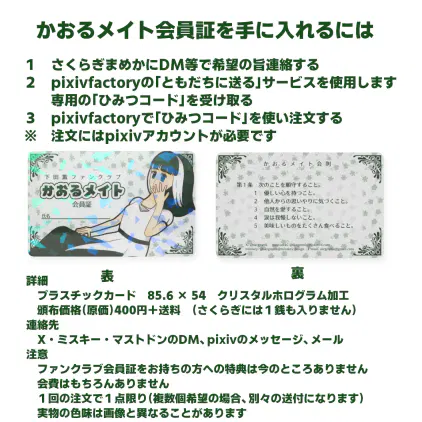 IMG_4053.png.jpg.webp