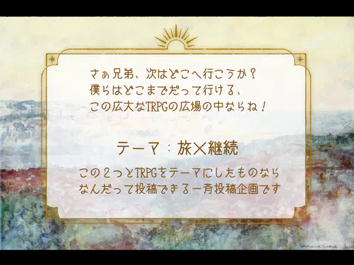 無題4010_20240730144252.png