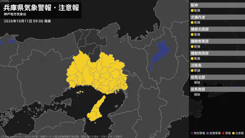 d46aeea467410ea6.png
