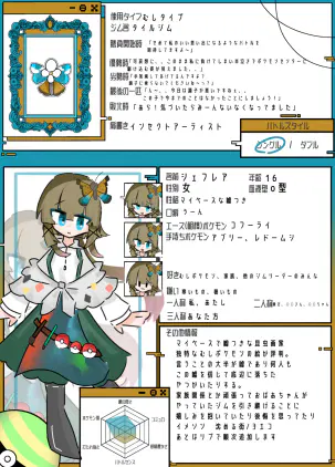 無題5428_20260323160942.png.jpg.webp