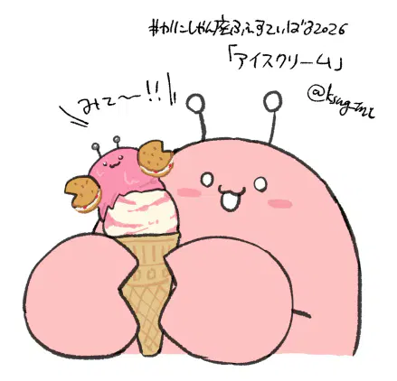 ao2hs8tr1c.png.jpg.webp
