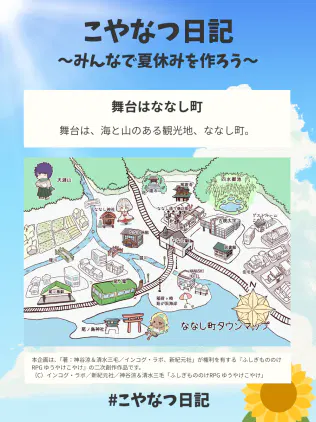 4.png.webp