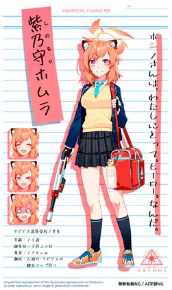 64c739add26e68db.png
