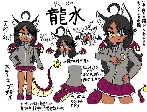 C78A9B79-077B-450D-882A-C4841D4D91A4.png