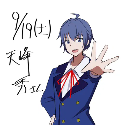 0919-2.png