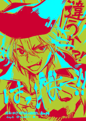 2026-5-3.png.webp