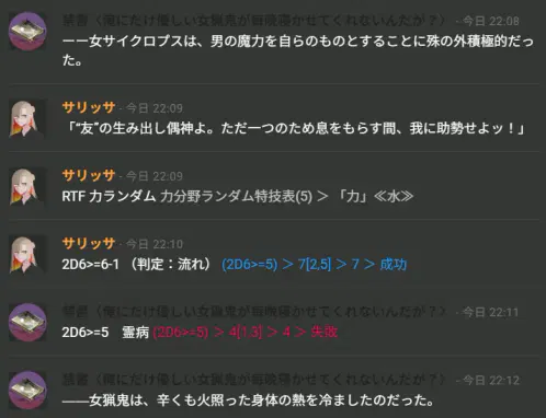 2026-10-16 22-57-12 1.png.webp