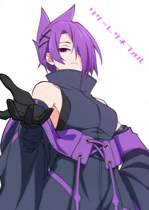 rizaneki20260617.png.webp
