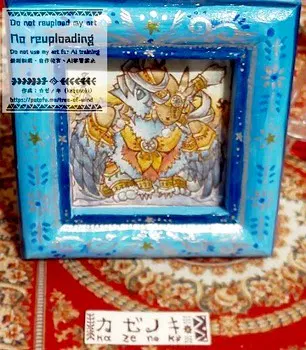 com.atproto.sync.getBlob.jpg