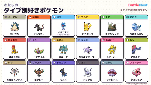 oshi18.png