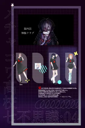 m4.png.webp