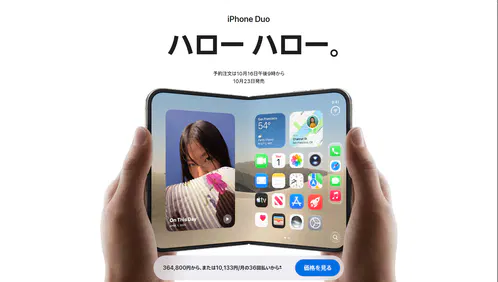2026-09-10 03-21-56 1.png
