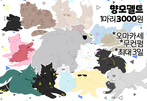 홍뱅지2_.png.webp